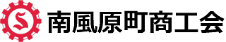 はえるん商品券 公式ホームページ